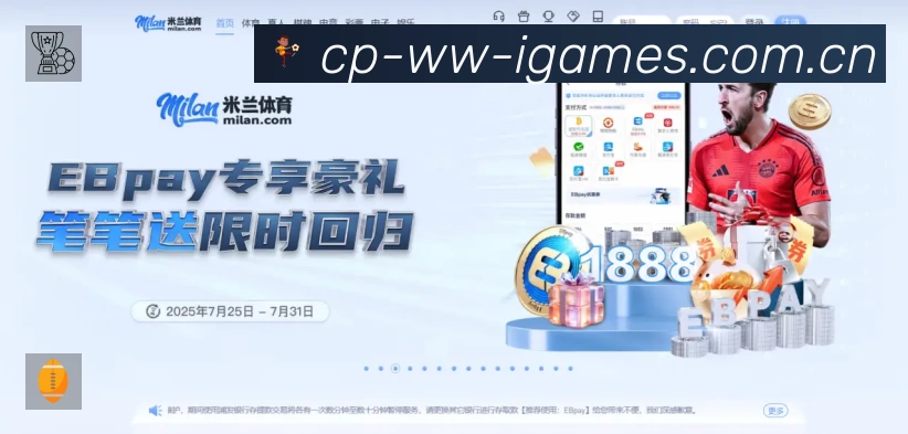 功能图2