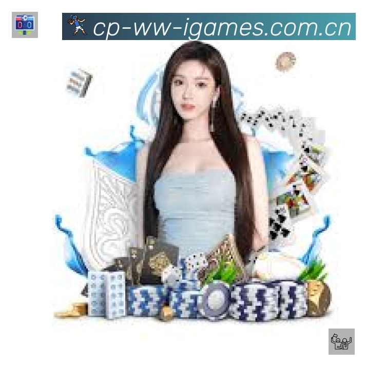 体育赛事直播