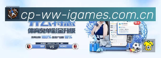 多彩内容专区
